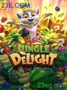 JungleDelight